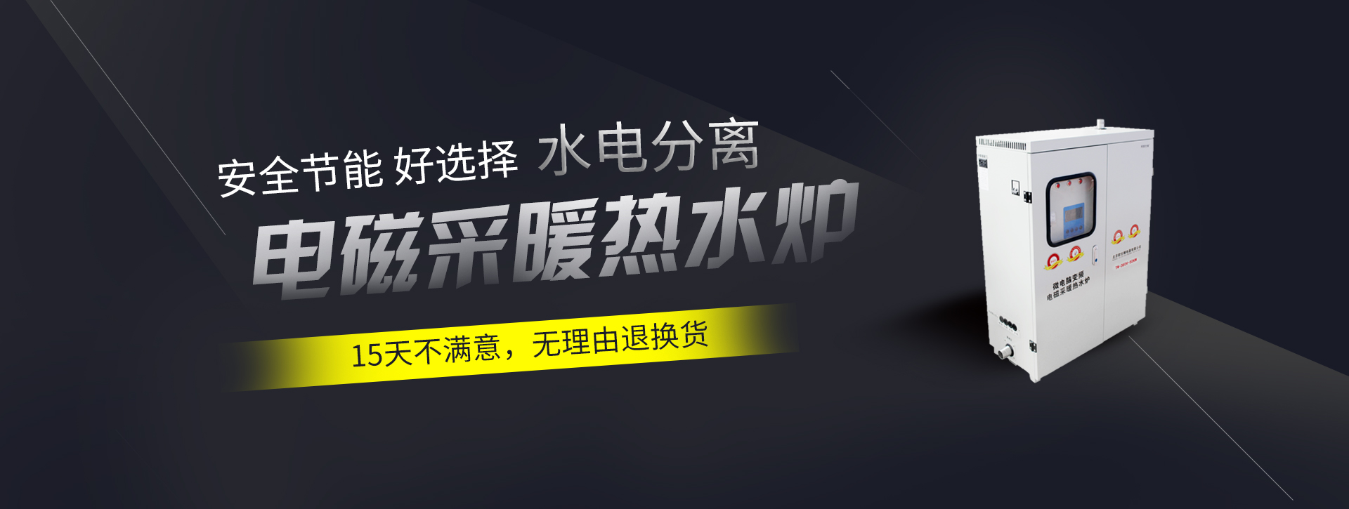 電腦幻燈片一