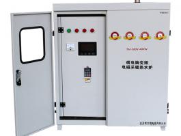 380V50KW變頻電磁采暖熱水爐